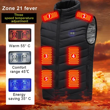 USB Heated Thermal Vest 1