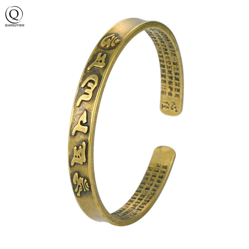 Brass Buddhist Scriptures Cuff Bangle Bracelet Pure Copper Buddhism Mantra Lucky Bracelets Vintage Adjustable Women Men Hands Jewelry