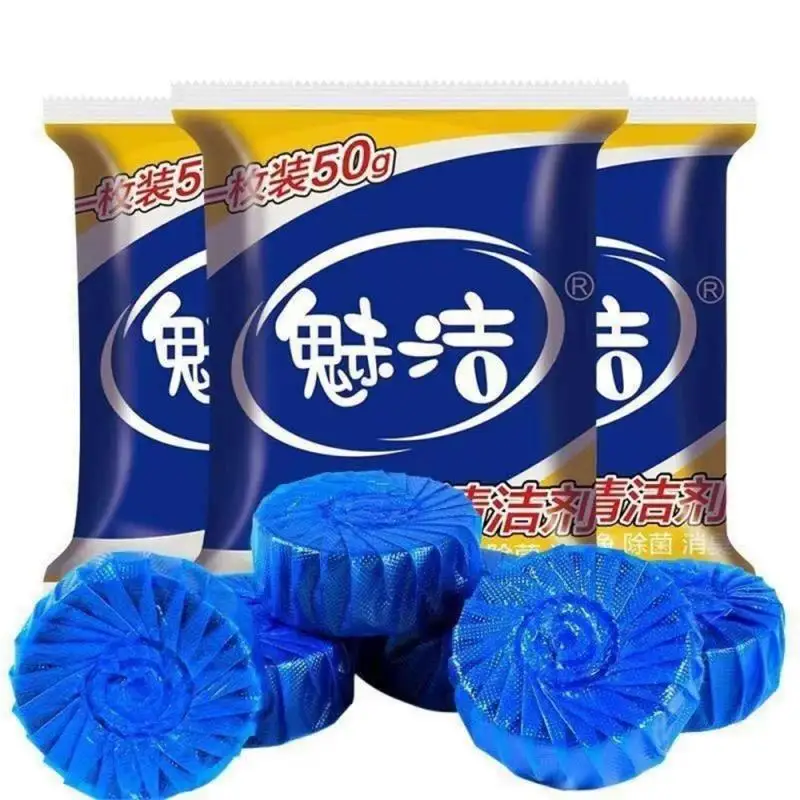 Effective Toilet Restroom WC Tablets Automatic Toilet Bowl Cleaner Deodorizer Long-term Cleaning Freshener Bathroom Supplies toilet cleaner,toilet cleaner tablets