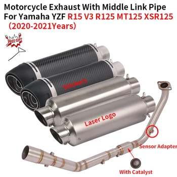 Slip On For Yamaha YZF R15 V3 R125 MT125 XSR125 2020-2021 Motorcycle Escape Exhaust Modify Front Link Pipe Muffler DB Killer