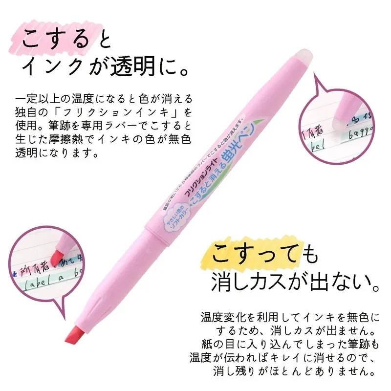 Pastel Erasable Highlighter Pen Set for School and Office Supplies