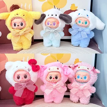 Cute Animals for Labubu Doll Clothing Set Hat 17cm Clothes Shoes Doll DIY Accessories Training Sitting Party Games Toys Gifts 1