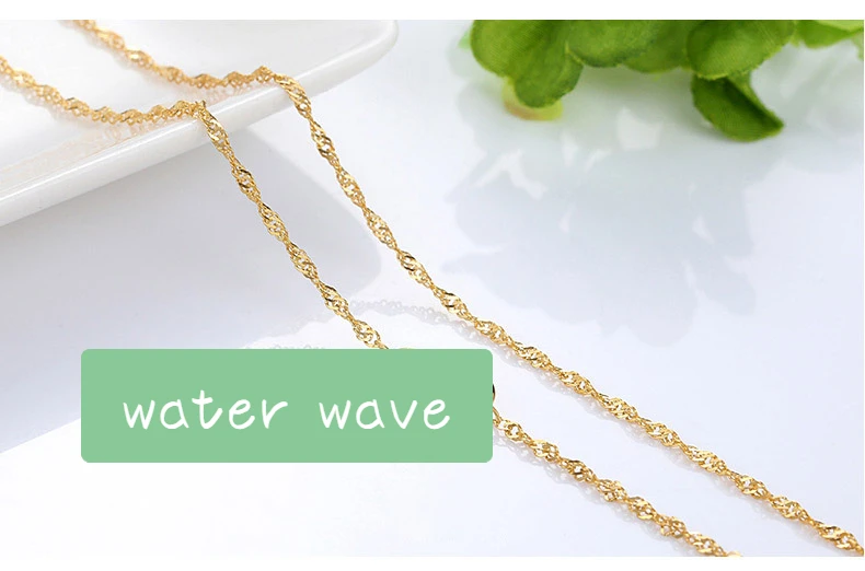 Gold Chain Necklace For Women