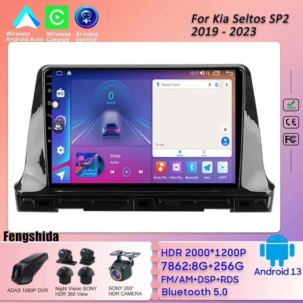 

Android Radio For Kia Seltos SP2 2019 - 2023 Mirror Link GPS Navigation No 2din DVD Car Multimedia Player 8 Core Bluetooth Wifi