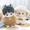 10cm baby clothes cute winter sweater with suspender pants New Year set starfish cotton doll accessories doll 4