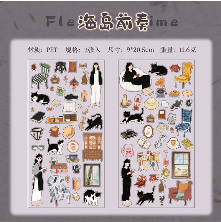 2sheets Creative Character Life Small Pattern PET Stickers DIY Diary Phone Case Scrapbook Aesthetics Stationery Stickers