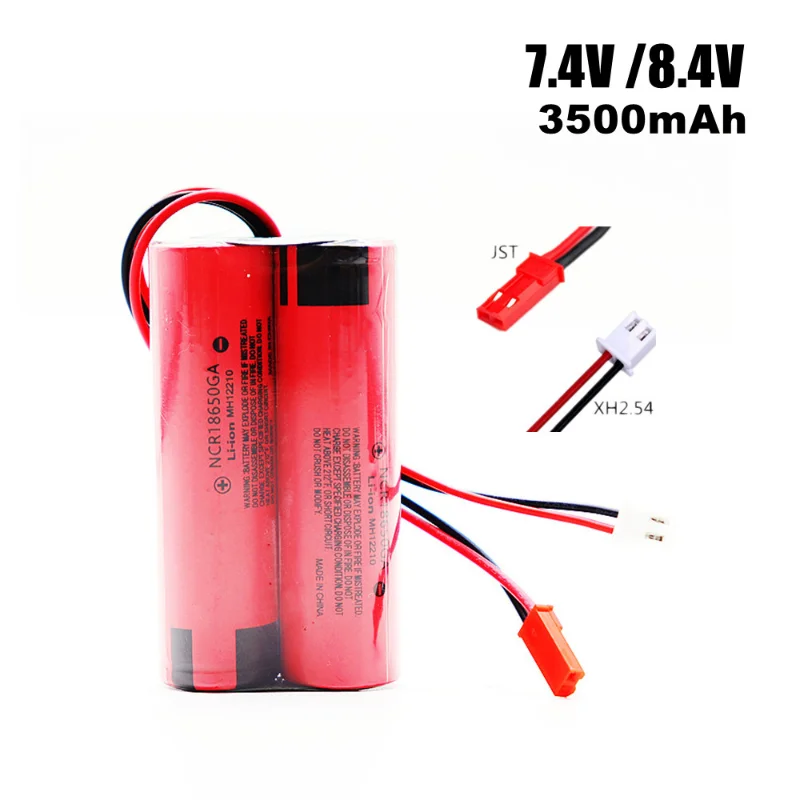 

7.4V 3500mAh 18650 Lithium Battery 8.4V Lithium Ion Rechargeable Battery Toy Aircraft Battery Speaker Protection Band Bms