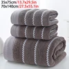 New soft high Absorbent Bath Towel Adult Bath Solid Color Soft Affinity Face Thickened Cotton Towel Travel Sports Towel 1