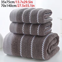New soft high Absorbent Bath Towel Adult Bath Solid Color Soft Affinity Face Thickened Cotton Towel Travel Sports Towel 1