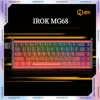 Irok MG68 Magnetic Switch Mechanical Keyboard RGB 8K Hot Swap Aluminum Customized Gaming Keyboard PC E-Sports Accessories Gifts