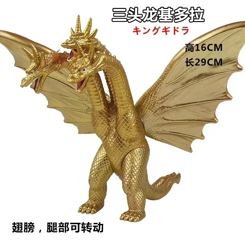 Godzilla Figure King Of The Monsters 22cm Model Oversized Gojira Figma Soft Glue Movable Joints Action Figure Children Toys Gift hot toys star wars Action & Toy Figures