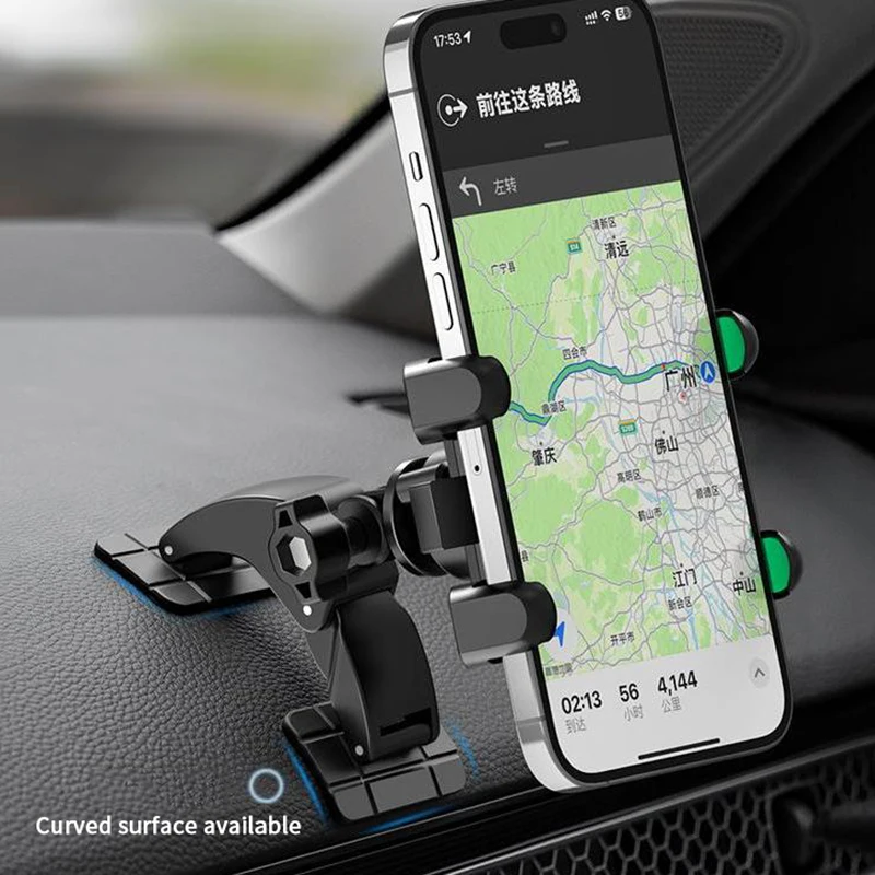 Universal 360° Rotating Dashboard Phone Holder with Self-Adhesive Base