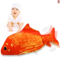 Baby Electric Fish Toy Plush Simulation Animal Electric Rocking Pacifier Cat Pet Toy Early Development Baby Educational Toy - Image 2