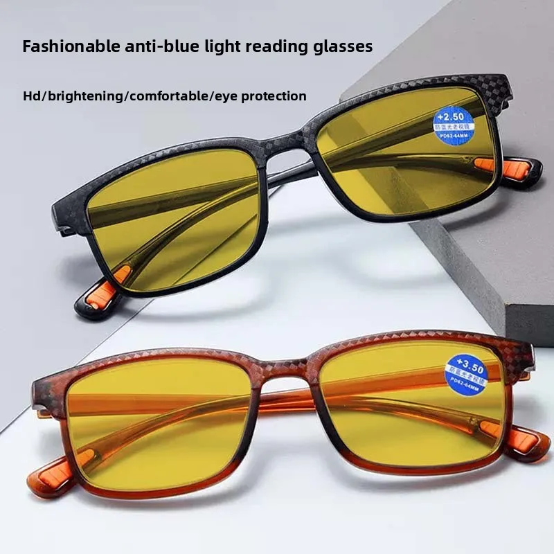 Sleek Night Vision Anti Blue Light Reading Glasses - Ultra-Light Square Frame Eyewear