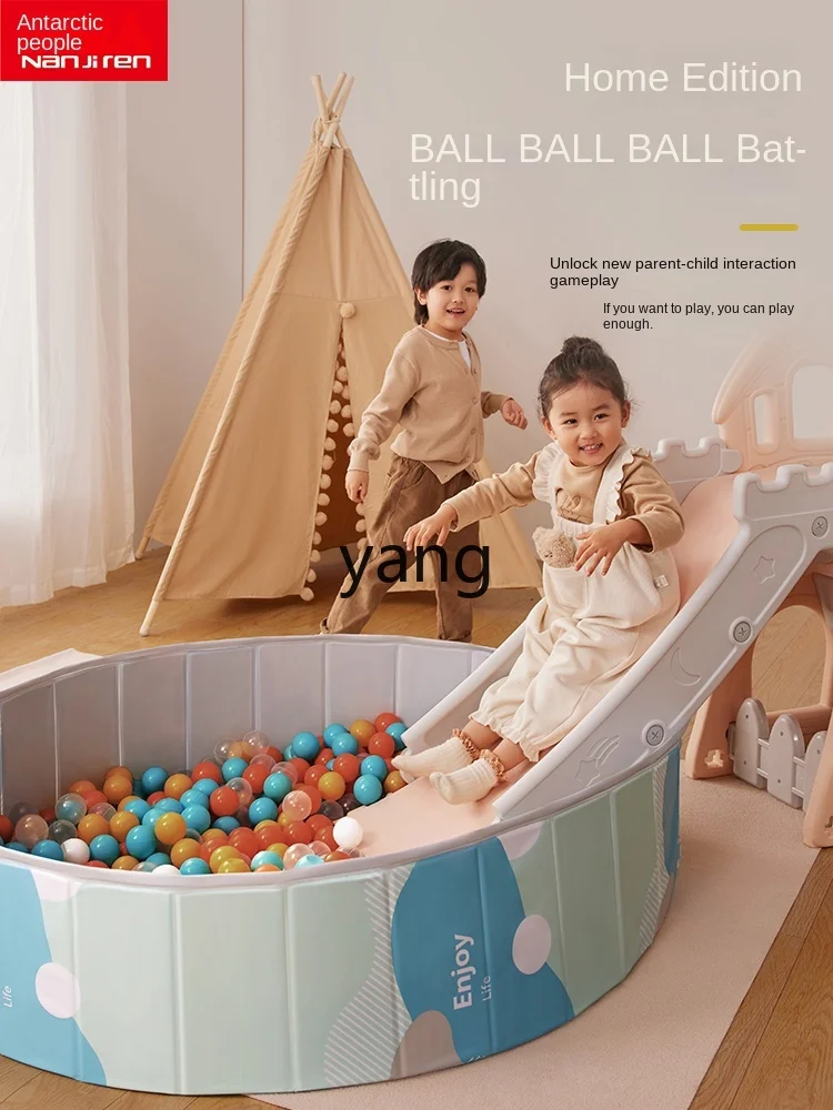 CX Ocean Ball Pool Children's Indoor Beach Sand Playing Tool Baby Bath Toys Sand Fence