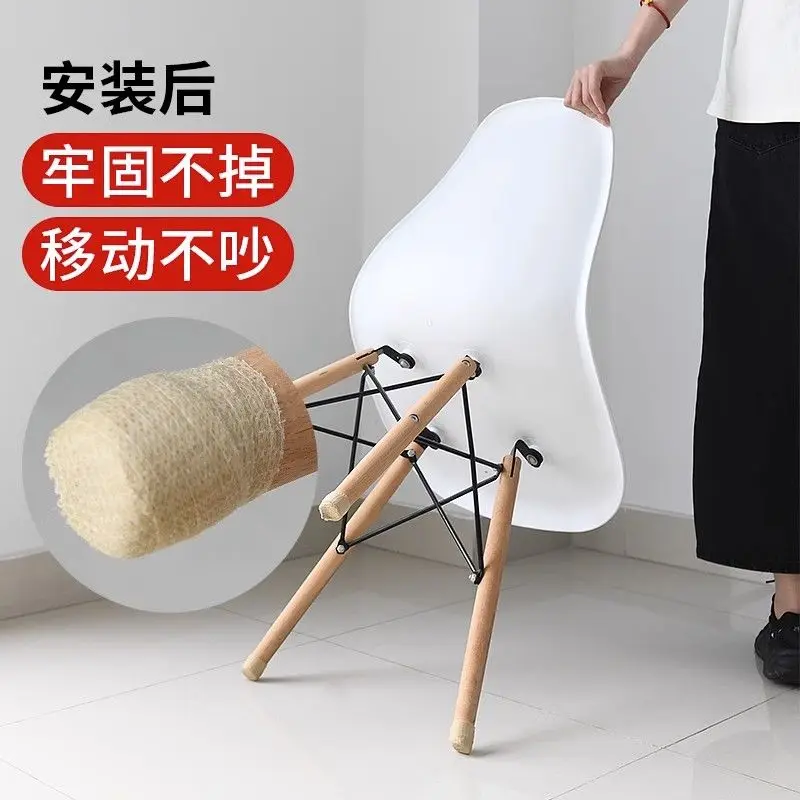 4rolls pack Eat desk and chair foot mute mat wood protection cover slippery wear-resisting tape