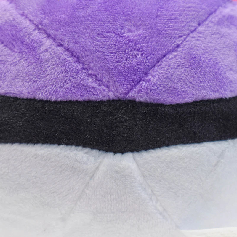 Pokémon Plüschkissen Ultra Ball Master Ball Pokéball Großes Pokéball-Kissen Taschenmonster-Puppe Schlafzimmer – Detail 26