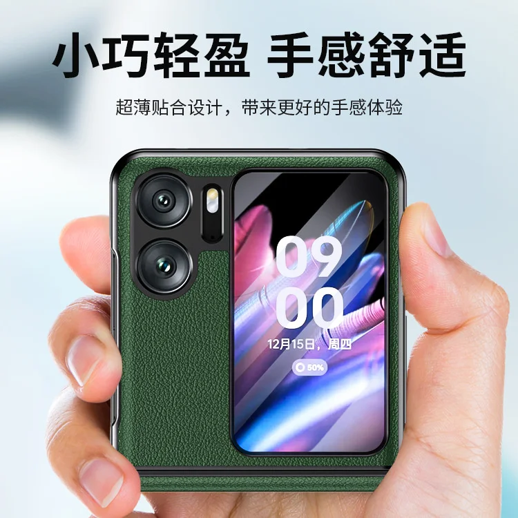 2023 Case For OPPO Find N2 Flip Case Pattern Litchi Skin real Leather Book Cover For OPPO Find N2 Flip Phone Case