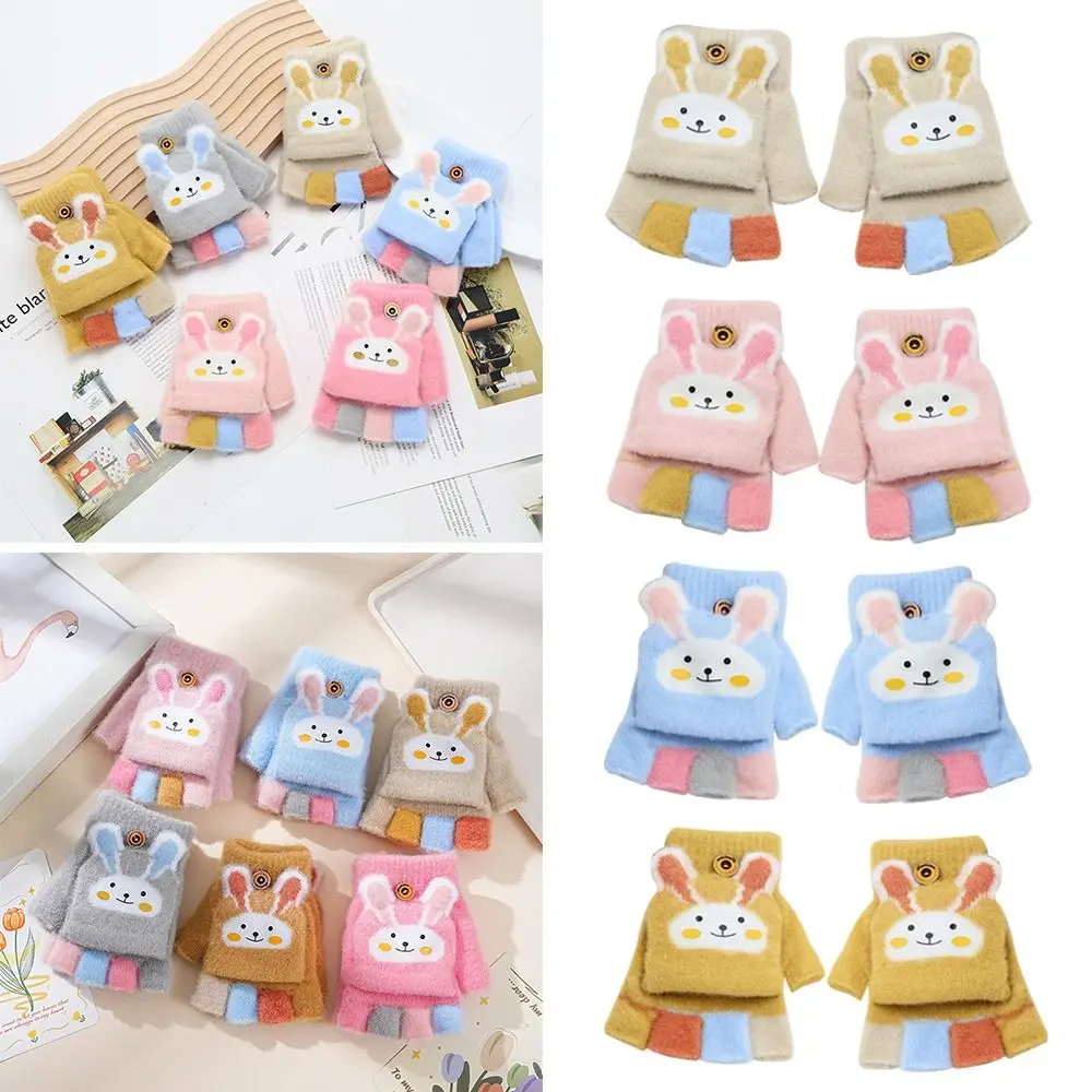 Warm Knitted Kids Winter Gloves for 3-9 Years Old