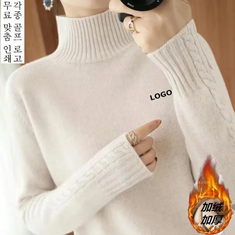 

골프니트 Winter Golf Wear Women New loose fitting plush high neck warm sweater knitted Golf sweater Golf Women's Clothing 여성 골프 의류