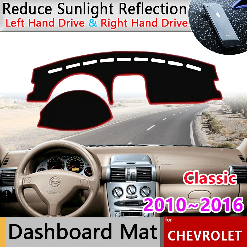 

Коврик для приборной панели, коврик, коврик для Chevrolet Classic 2010-2016, 2011,2012 2013 2014 2015 нескользящий, с защитой от грязи, солнцезащитный козырек, накидка, аксессуары