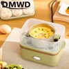 DMWD Electric Egg Cooker Double Layers Multifunction Eggs Boiler Corn Milk Rapid Breakfast Machine Home Food Heating Steamer 3