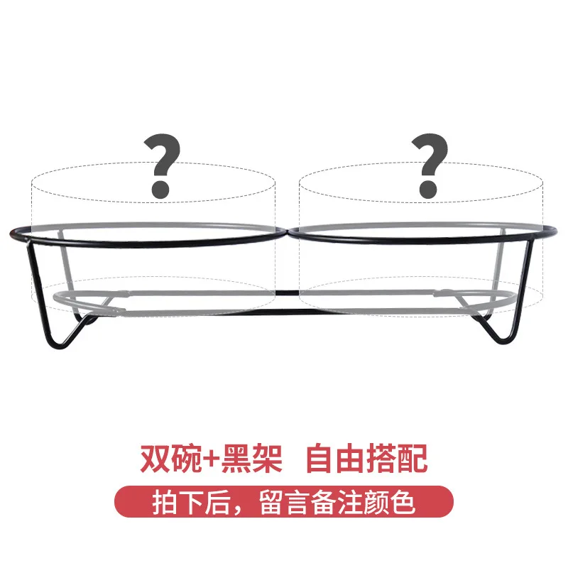 free match