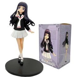 Card Captor Sakura Action Figure - Sakura Kinomoto and Tomoyo Daidoji Collectible PVC Decoration Toy Gift (With box)