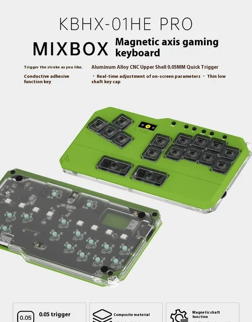 レバーレスコントローラー DOIO HITBOX KBHX-01HE PRO レバーレスコントローラー DOIO HITBOX KBHX-01HE PRO レバーレス