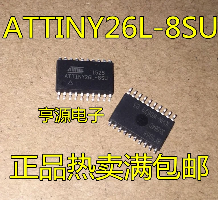 

10 шт., новинка, оригинальная модель ATTINY26L ATTINY26L-8SU AVR SOP-20
