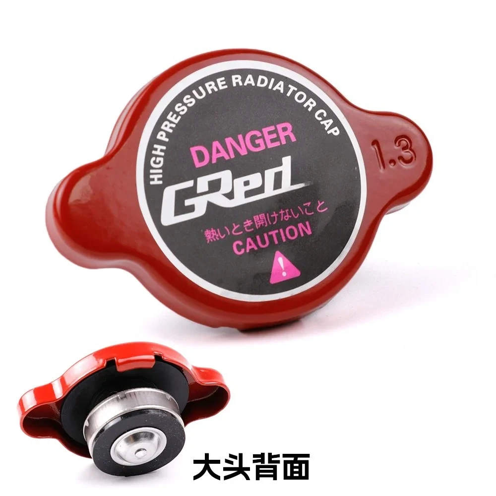 Auto-Styling GR Hochdruck-Kühlerdeckel 1,3 kg/cm für Toyota Honda Nissan Mitsubishi – Detail 3