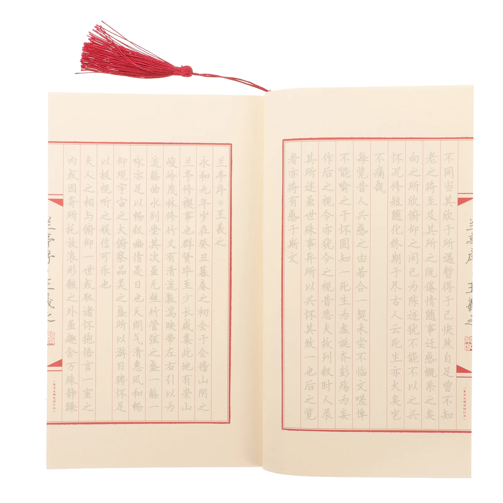 

Pen Copybook Calligraphy Practicing for Training Aldult Writing Paper Tracing Chinese Students Gift Handwriting Child
