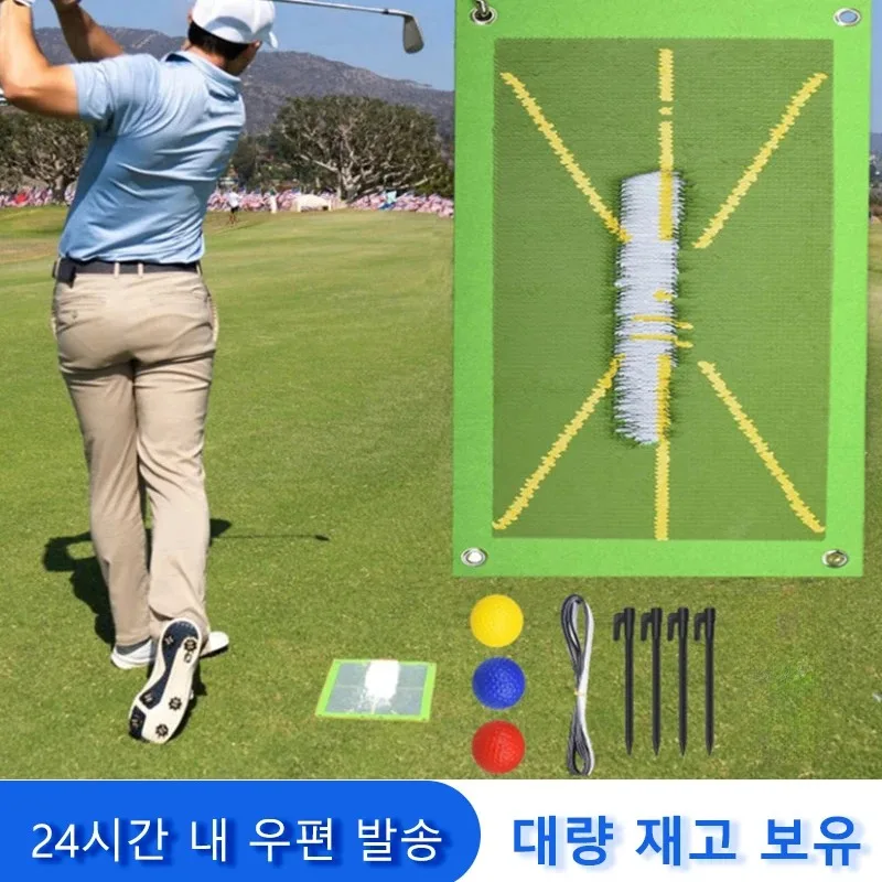 Trace Golf pomoce szkoleniowe mata do wykrywania huśtawki odbijanie piłka kierunkowa ścieżka podkładki podkładki do ćwiczeń narzędzie akcesoria dla początkujących