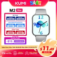 KUMI M2 Smart Watch 1.83" HD Screen ChatGPT 100+ AI Watch Faces Bluetooth Calling 100+ Sports Modes Health Monitoring 2ATM 1
