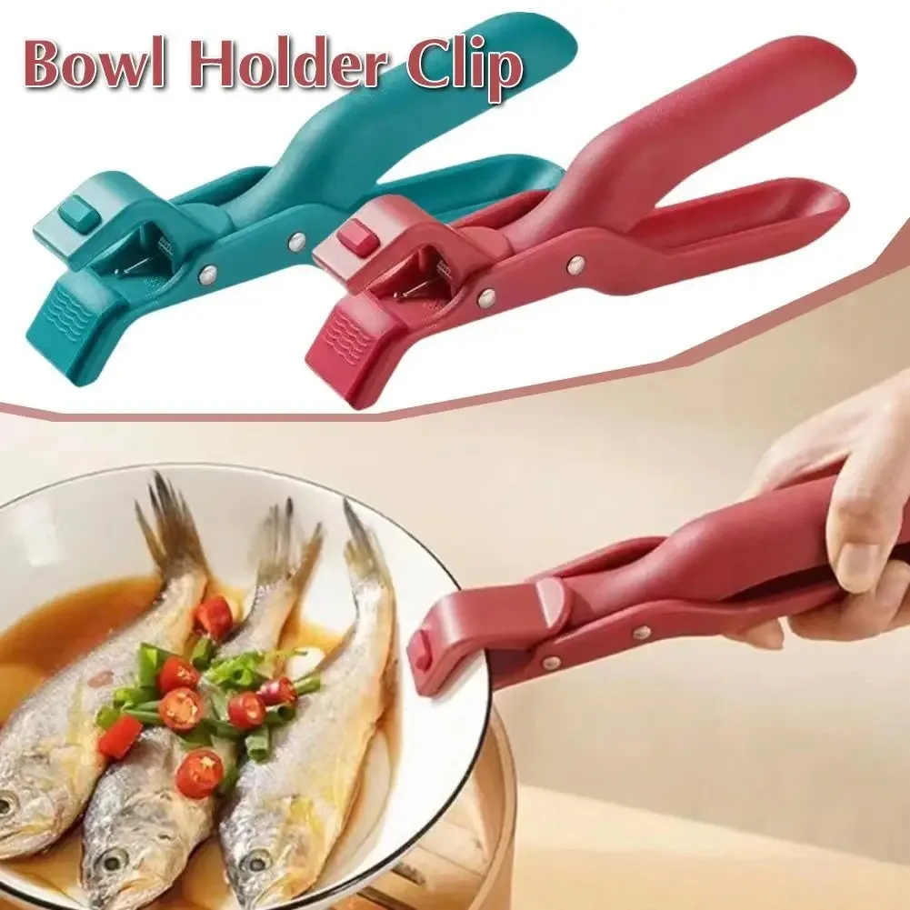 Kitchen Anti Scald Holder Anti-scald Clip Silicone Kitchen Anti Scald Plate Bowl Dish Pot Holder Anti-hot Clip Lifter Kitchen Accessories Gadget kitchen anti scald holder
