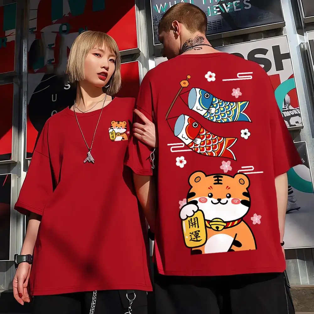 

New Women's T-Shirt, Tiger Tiger Print Element Trendy Short Sleeve Fashion Casual Clothing Y2k Large Size Loose T-Shirt 2024