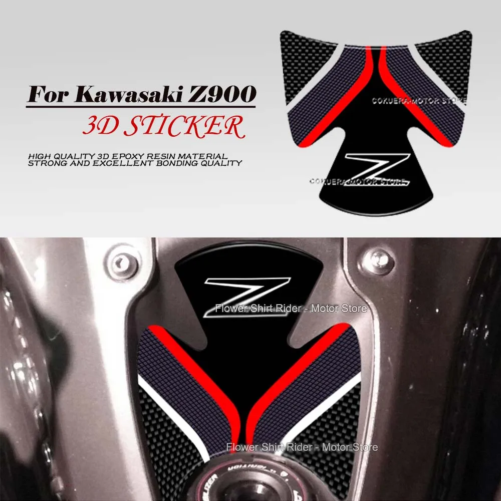 3D резиновая наклейка для Kawasaki Z900 Z 900