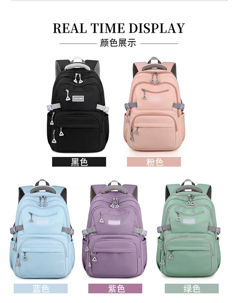 Women's Backpack Fashion Solid Color Backpack Teenage Girls School Shoulder Bag Waterproof Nylon Bagpack