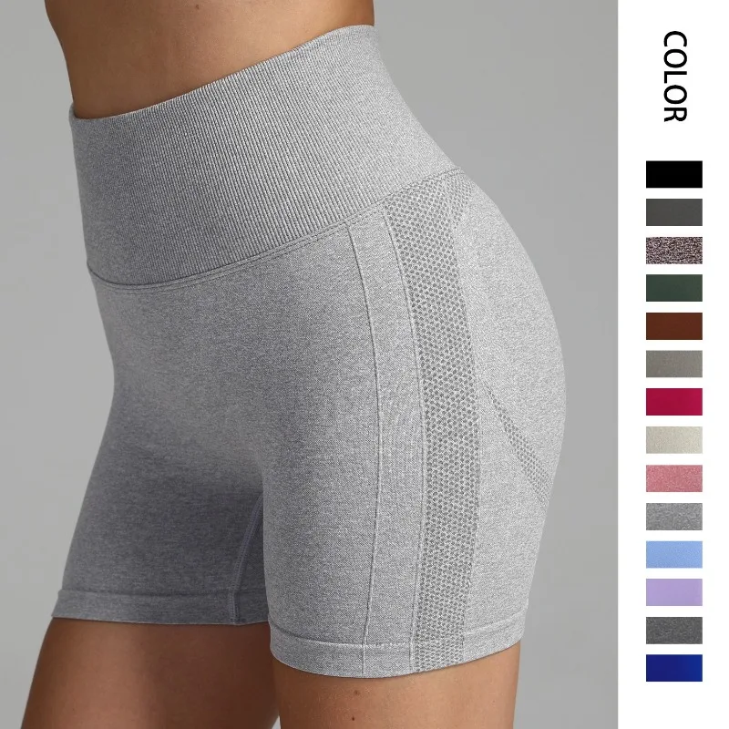 

High-waisted Hip Lift Seamless Exercise Yoga Shorts Peach Hip Tight Running Three-minute Shorts for Women