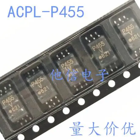 

ACPL-P455 ACPL-455V P455 P455V SOP-6