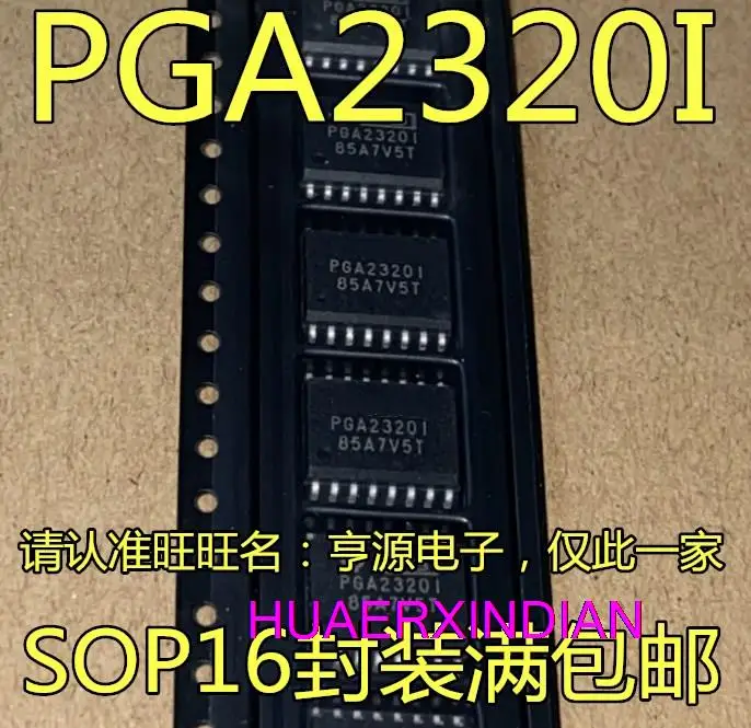 

5 шт. новый оригинальный PGA2320IDWR PGA2320IDW PGA2320I PGA23201 SOP16