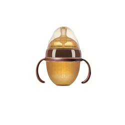 Portable 150ml Brown Baby Bottle with Handle - Simple Style (Brown)