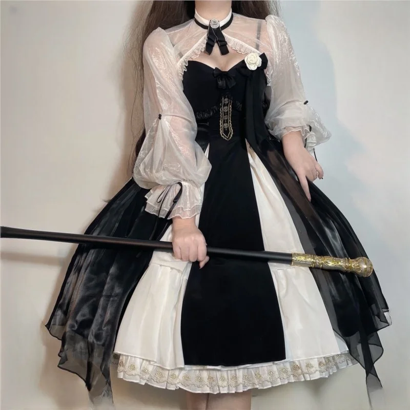 

Heavy Industry Elegant Temperament Two-Piece Set Dress