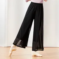 Ballet Pants Woman Sport Pants Fitness Yoga Pants Wide Leg Pants Double Layers Mesh Running Dance Pants Adult Long Pants - Image 2