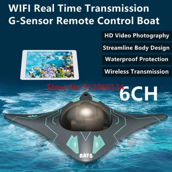 Underwater WIFI FPV Real-Time Transmission Remote Control Boat 6CH HD Camera Waterproof G-Sensor APP Control RC Boat Kids Toy 1