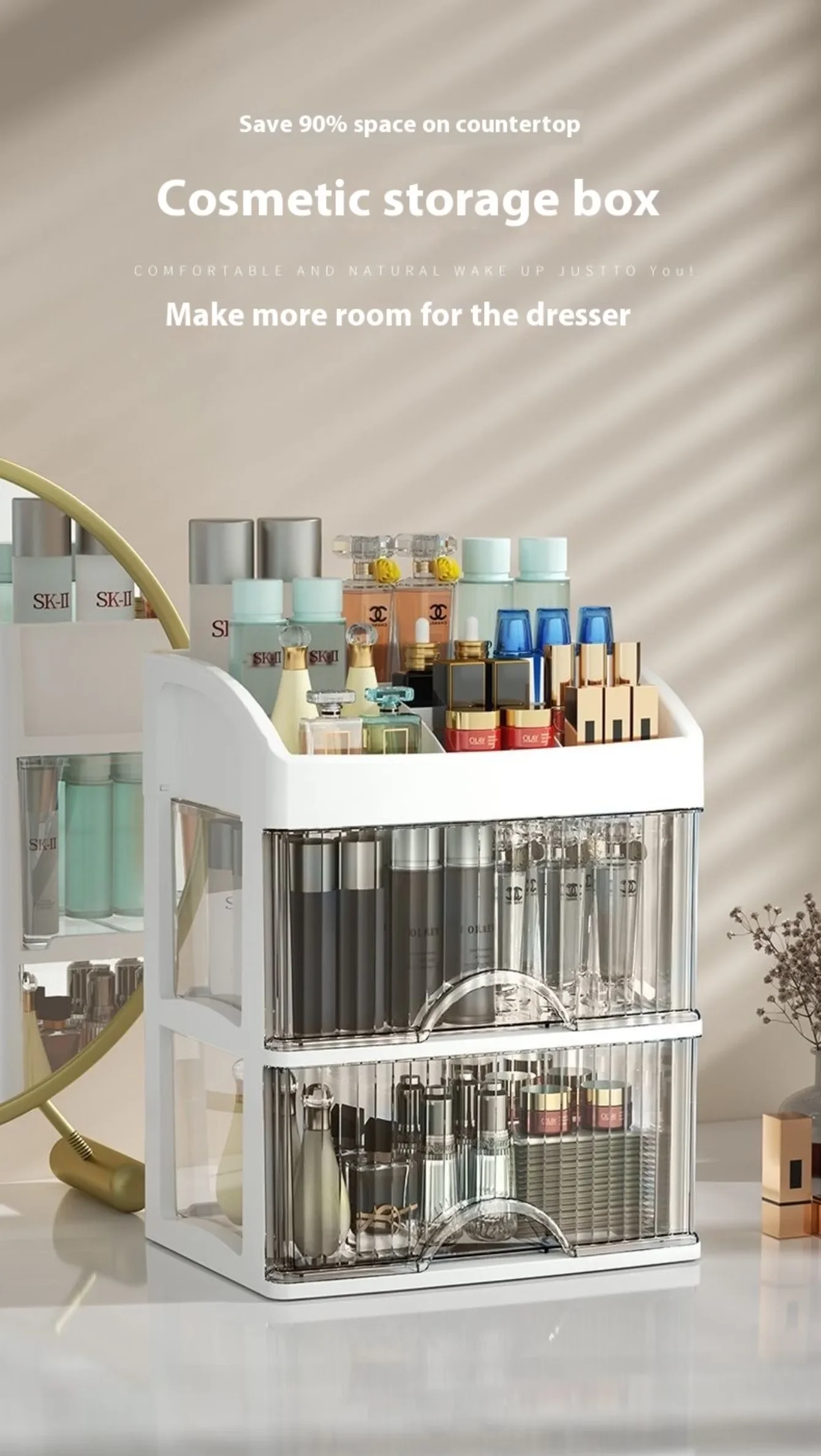 Drawer Layered Makeup Organizer Large Capacity PP Transparent Jewelry Skincare Makeup Desktop Storage Box Home Office Supplies