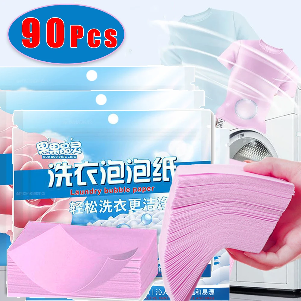 Concentrated Laundry Detergent Tablets - Powerful Cleaning