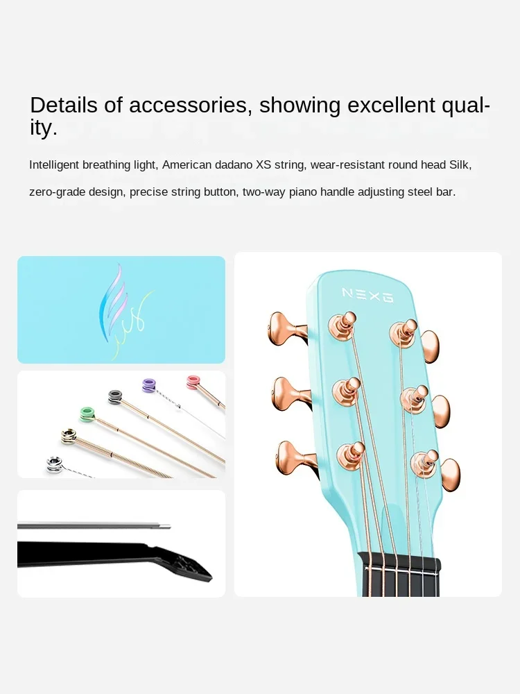 Рисунок 3 - Гитарный шарнир Chen Chu Sheng