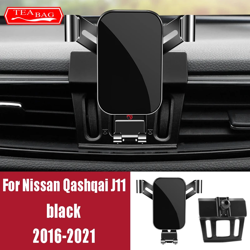 차량용 휴대폰 거치대, 닛산 x-trail T32 T33 Qashqai J11 Tiida C13 2014-2021 GPS 스탠드, 자동 내비게이션 브래킷 액세서리