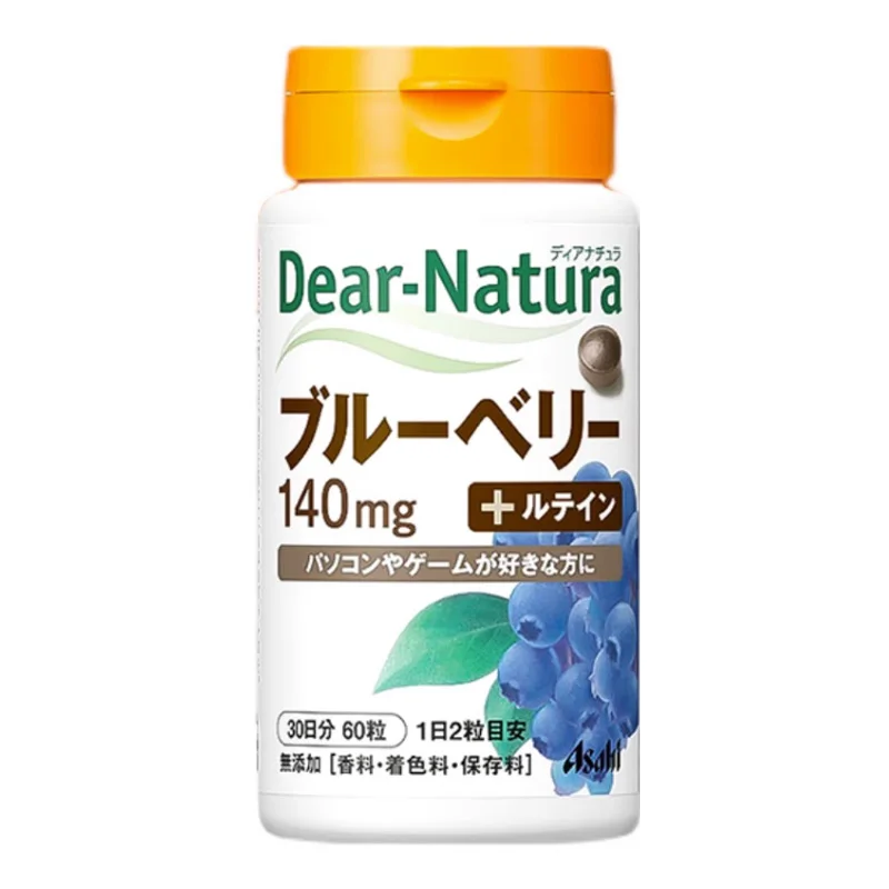 

Asahi Dear-Natura Blueberry Lutein 60 Capsules